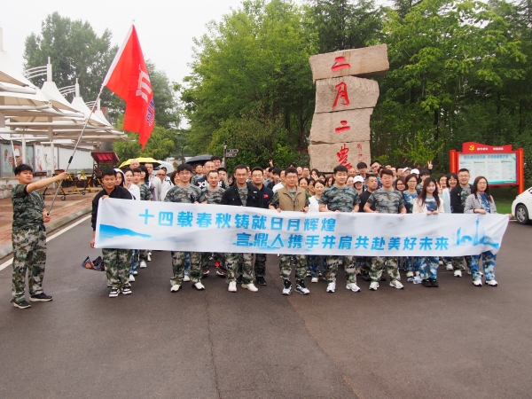 P1010047_副本.jpg