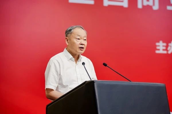微信图片_20250725104714.jpg