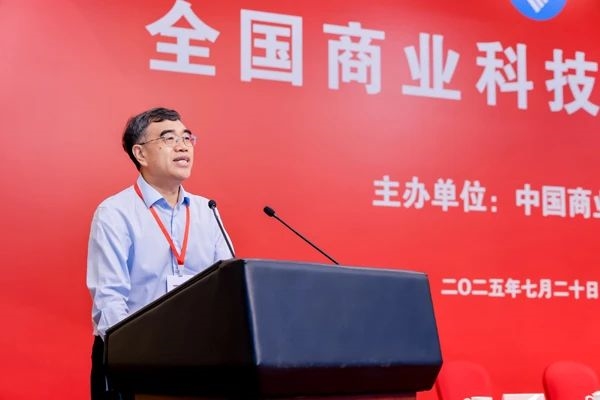 微信图片_20250725100404.jpg