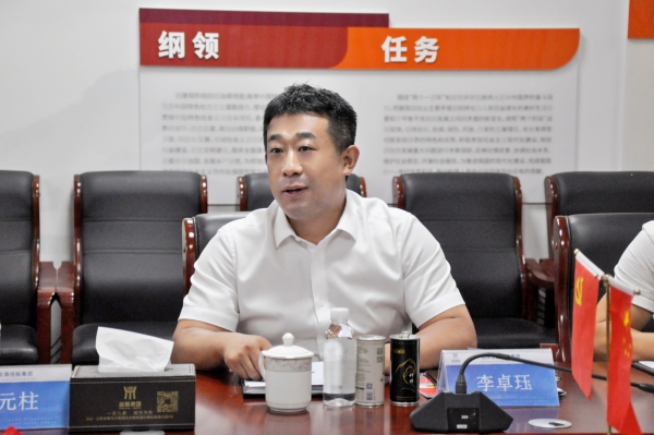 微信图片_20250801140616.jpg