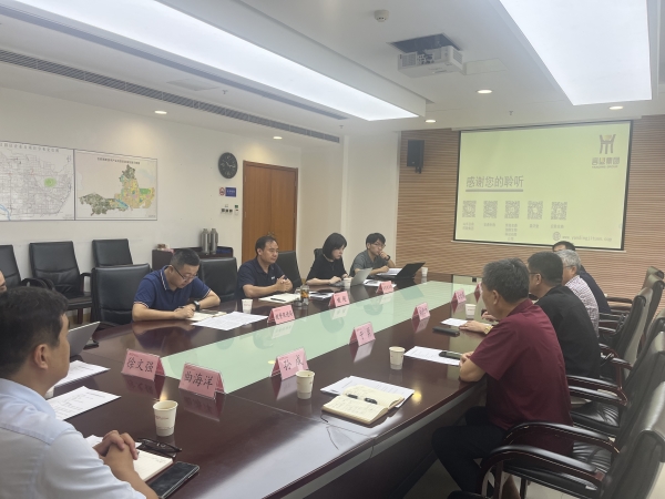 微信图片_20250804134608.jpg