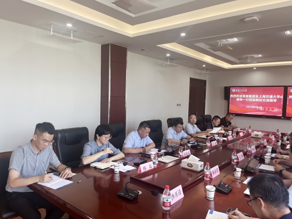 微信图片_20250805092222_副本.jpg