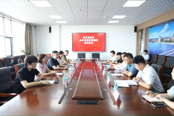 微信图片_2025-08-20_134402_423.jpg
