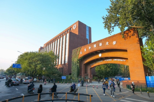 微信图片_20250917172251_6167_24.jpg