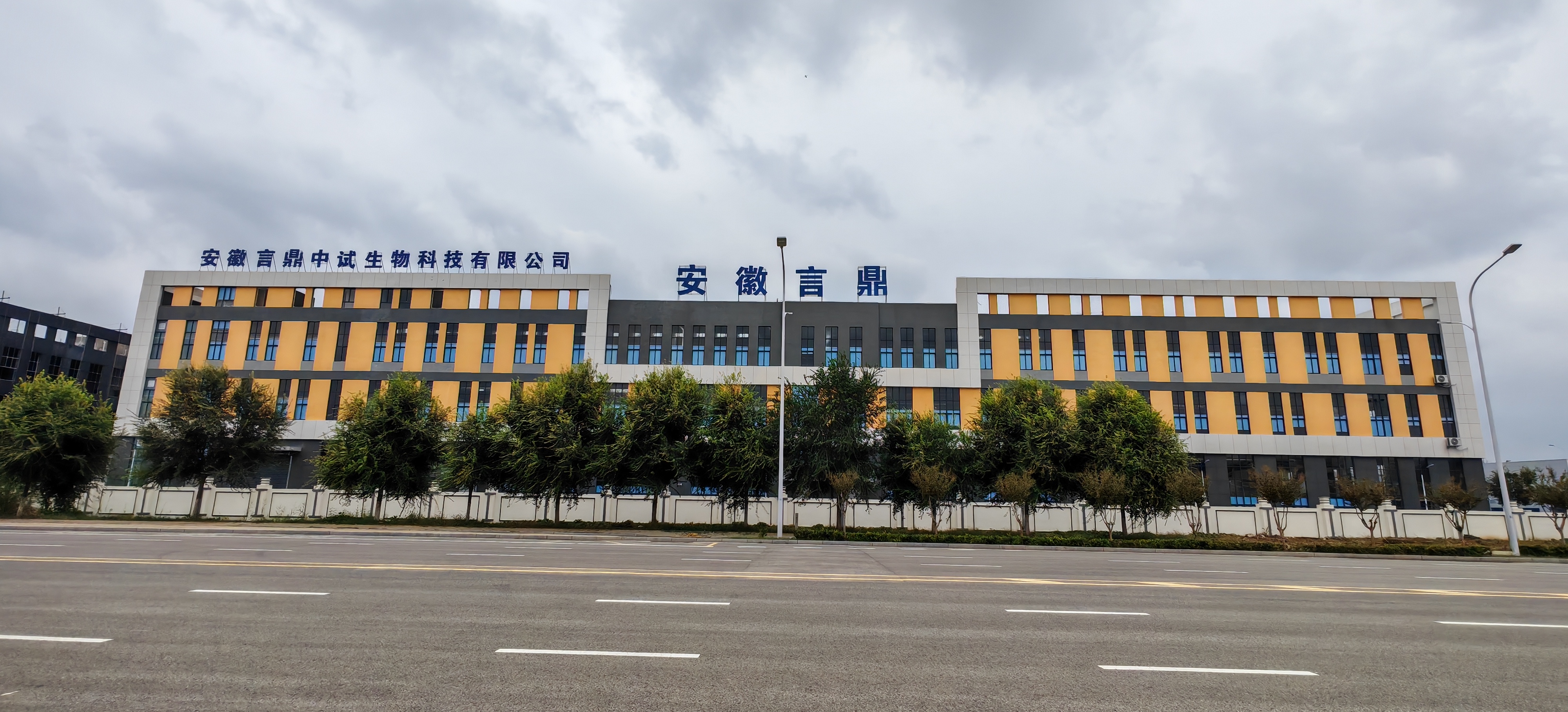 微信图片_20251021103007_1387_8 微信图片_20251021103007_1387_8.jpg