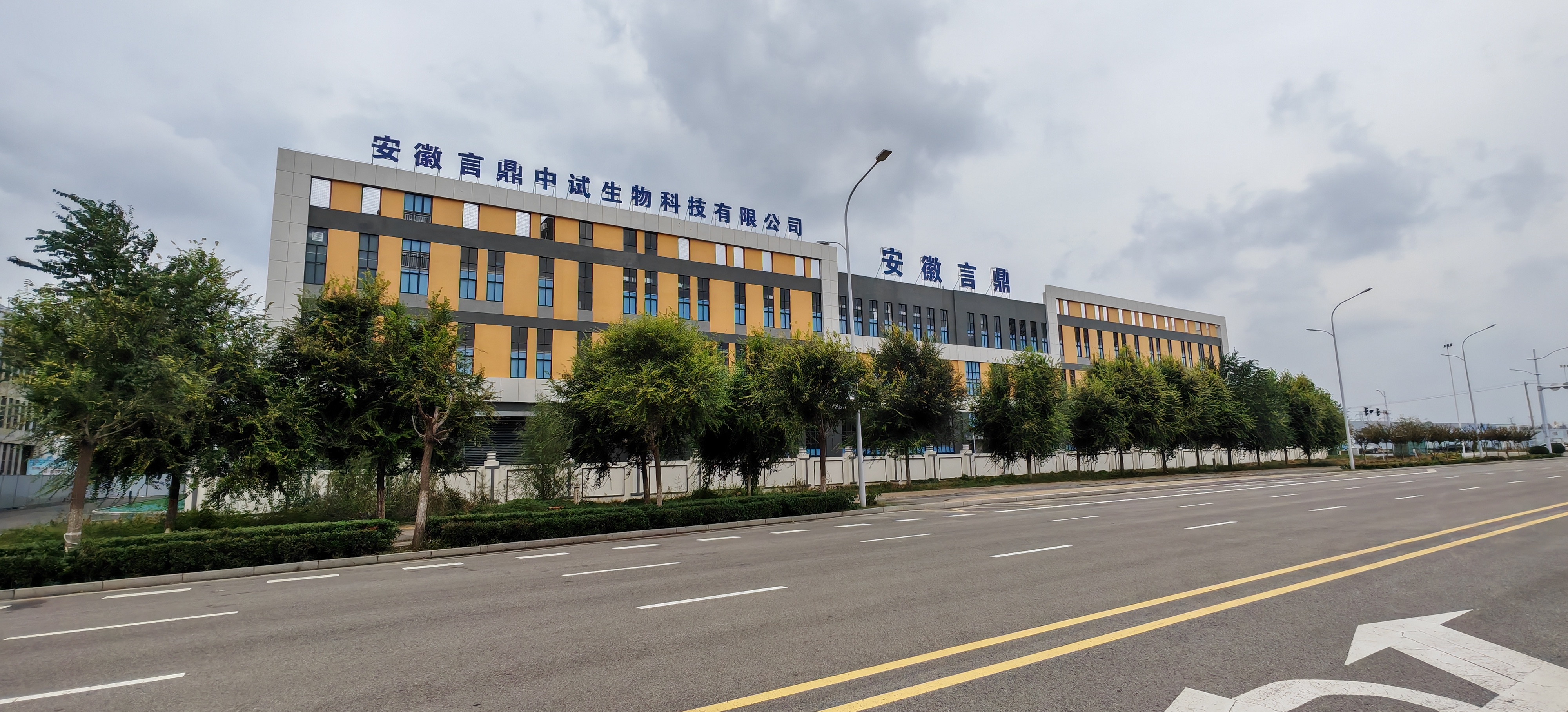 微信图片_20251021103010_1389_8 微信图片_20251021103010_1389_8.jpg