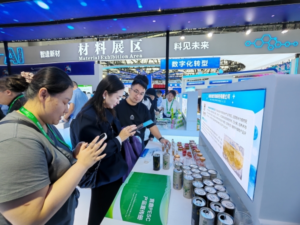 微信图片_20250920143904_112_220 微信图片_20250920143904_112_220.jpg