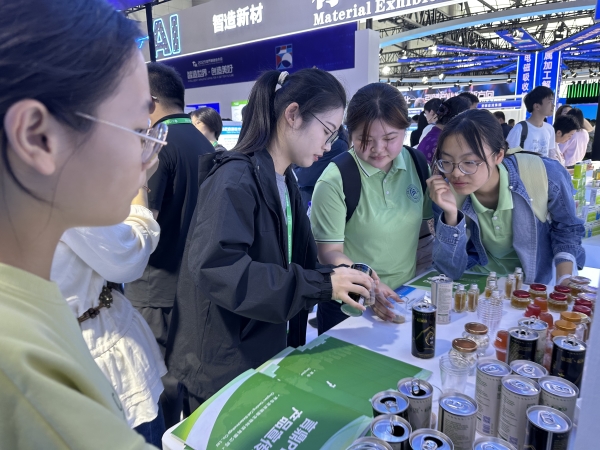 微信图片_20250920163616_124_220 微信图片_20250920163616_124_220.jpg