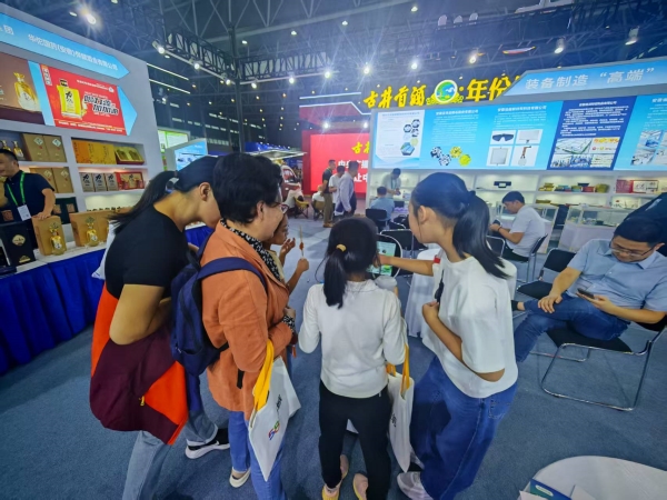 微信图片_20250920170444_138_220 微信图片_20250920170444_138_220.jpg