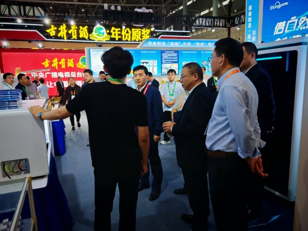 微信图片_20250921091226_145_220 微信图片_20250921091226_145_220.jpg