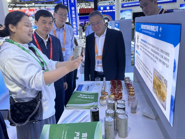 微信图片_20250921095224_153_220 微信图片_20250921095224_153_220.jpg