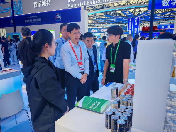 微信图片_20250921150400_205_220 微信图片_20250921150400_205_220.jpg