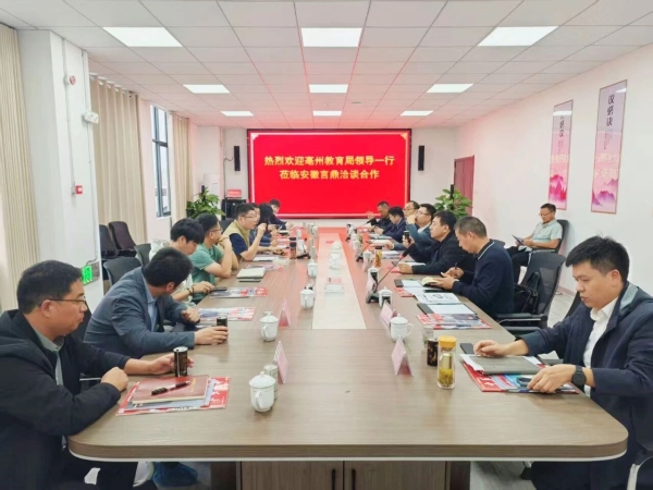 微信图片_2025-11-08_144928_113 微信图片_2025-11-08_144928_113.jpg