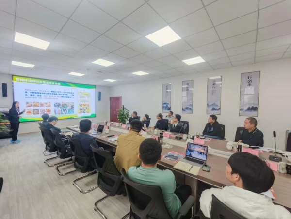 微信图片_2025-11-08_144946_953 微信图片_2025-11-08_144946_953.jpg