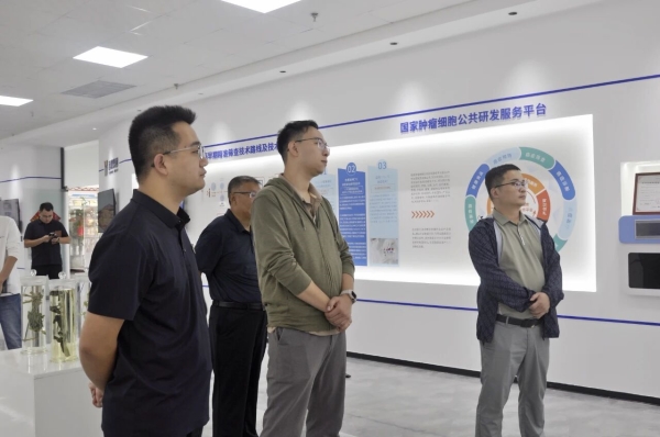 微信图片_2025-11-08_145544_080 微信图片_2025-11-08_145544_080.jpg