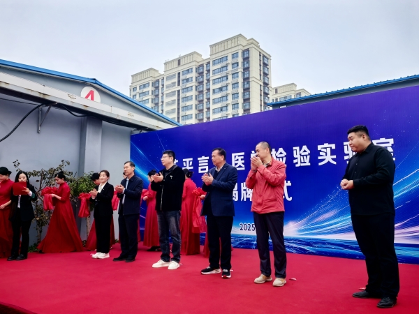 微信图片_20251026103552_687_21_副本 微信图片_20251026103552_687_21_副本.jpg