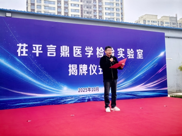 微信图片_20251026102137_678_21_副本 微信图片_20251026102137_678_21_副本.jpg