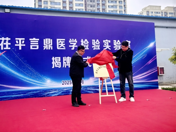 微信图片_20251026103333_686_21_副本 微信图片_20251026103333_686_21_副本.jpg