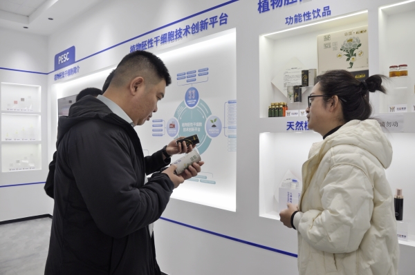 _DSC0020_副本 _DSC0020_副本.jpg