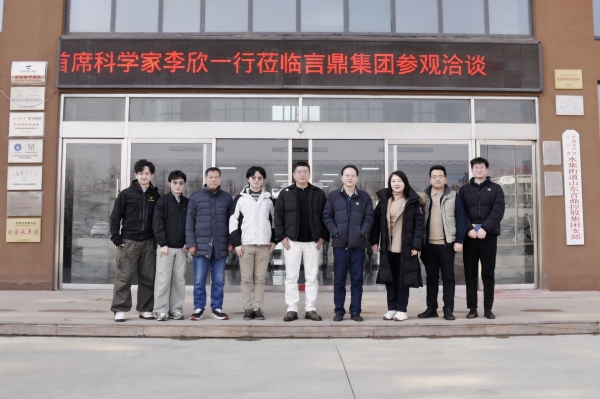 微信图片_20251229155544_13625_8 微信图片_20251229155544_13625_8.jpg