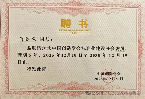 微信图片_2026-03-14_094025_187 微信图片_2026-03-14_094025_187.jpg