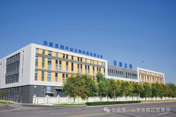 微信图片_2026-04-17_163025_267 微信图片_2026-04-17_163025_267.jpg