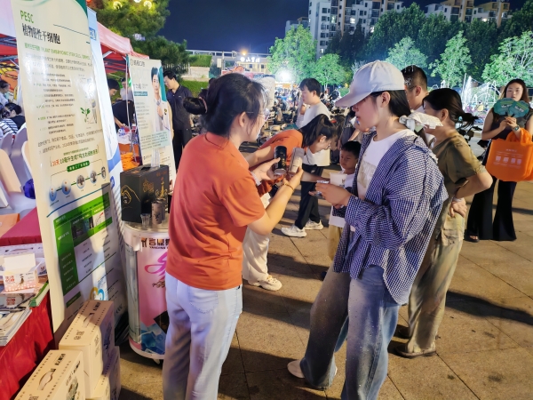 微信图片_20260731084304_977_3_副本 微信图片_20260731084304_977_3_副本.jpg
