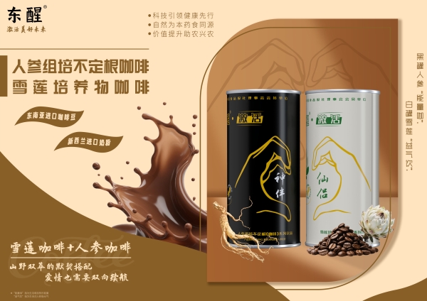 微信图片_20260313103704_877_327 微信图片_20260313103704_877_327.jpg