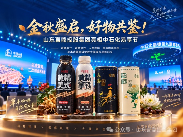 微信图片_2026-09-19_153851_510_副本 微信图片_2026-09-19_153851_510_副本.jpg