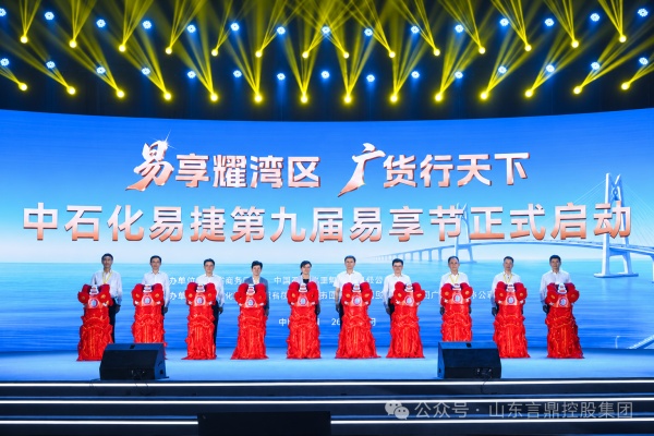 微信图片_2026-09-19_153856_598_副本 微信图片_2026-09-19_153856_598_副本.jpg