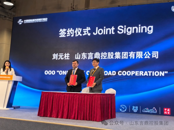微信图片_2026-09-19_155510_775_副本 微信图片_2026-09-19_155510_775_副本.jpg