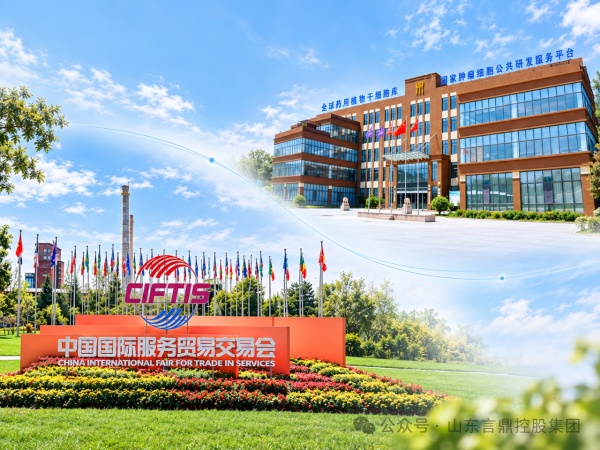 微信图片_2026-09-19_155523_904_副本 微信图片_2026-09-19_155523_904_副本.jpg