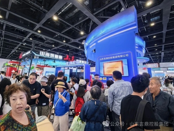 微信图片_2026-09-19_160201_383_副本 微信图片_2026-09-19_160201_383_副本.jpg