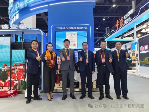 微信图片_2026-09-19_160226_879_副本 微信图片_2026-09-19_160226_879_副本.jpg