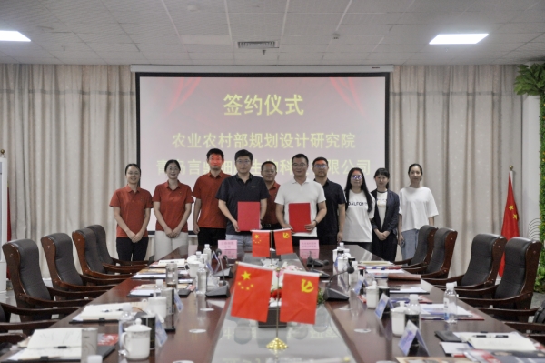 _DSC0203_副本.jpg