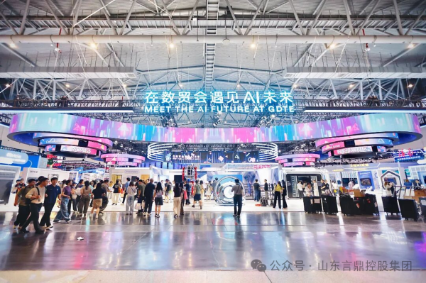 微信图片_2026-10-10_140004_280 微信图片_2026-10-10_140004_280.png