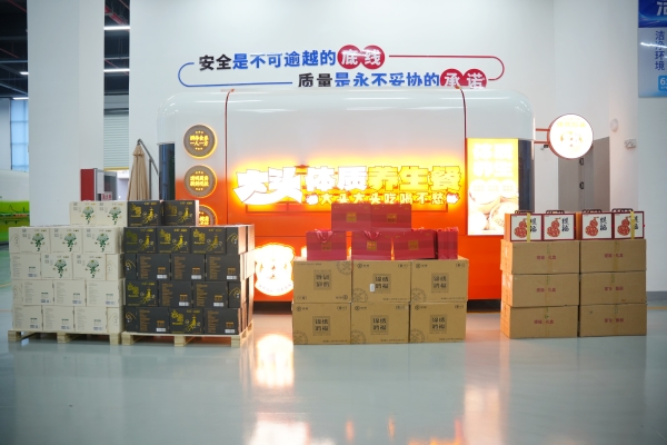 微信图片_20260922092156_31_184_副本 微信图片_20260922092156_31_184_副本.jpg