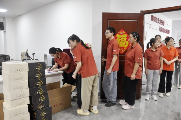 _DSC0116_副本 _DSC0116_副本.jpg
