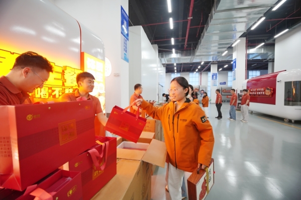 微信图片_20260922092323_39_184_副本 微信图片_20260922092323_39_184_副本.jpg