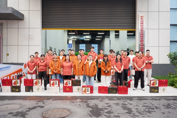 微信图片_20260922083822_9869_327_副本 微信图片_20260922083822_9869_327_副本.jpg
