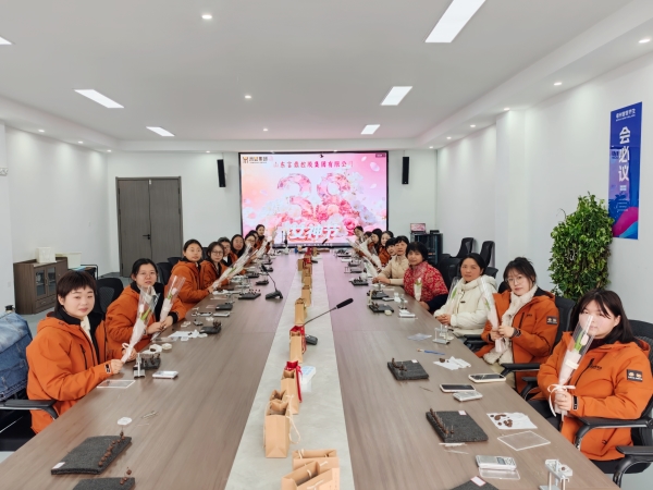 微信图片_20260306102401_744_132_副本 微信图片_20260306102401_744_132_副本.jpg