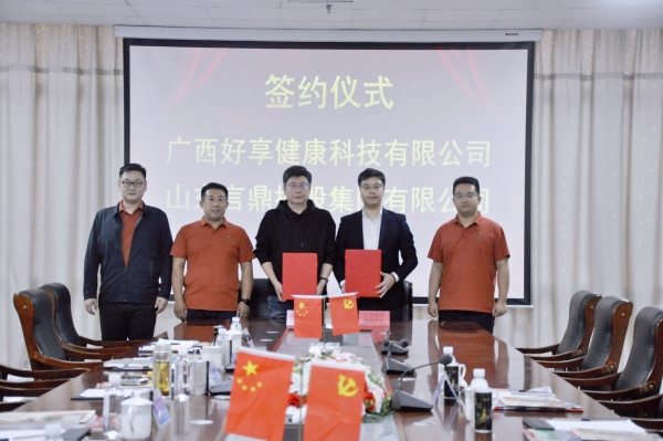 微信图片_20261013134759_345_22.jpg