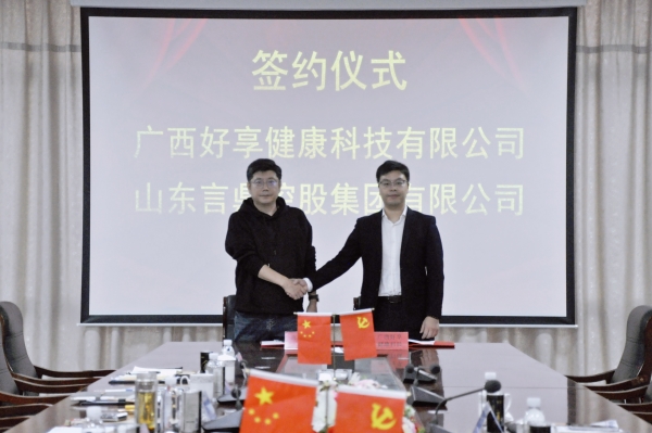 微信图片_20261013134800_346_22.jpg