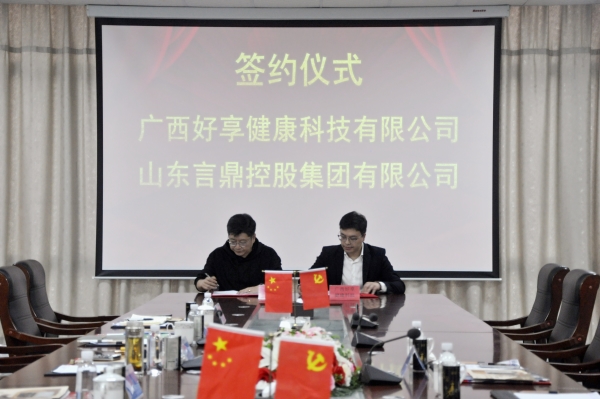 _DSC0430_副本.jpg