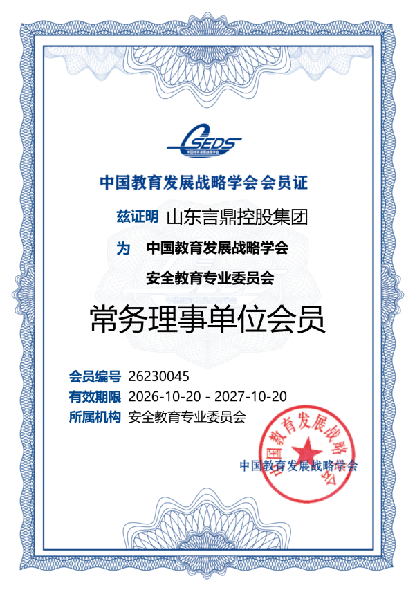 微信图片_20261020174428_360_9 微信图片_20261020174428_360_9.png