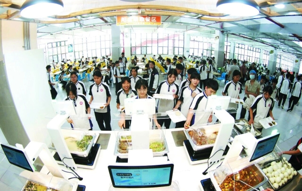 微信图片_2026-09-30_144712_778 微信图片_2026-09-30_144712_778.jpg