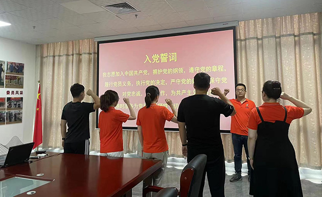 七一建党节：庆祝中国共产党成立102周年