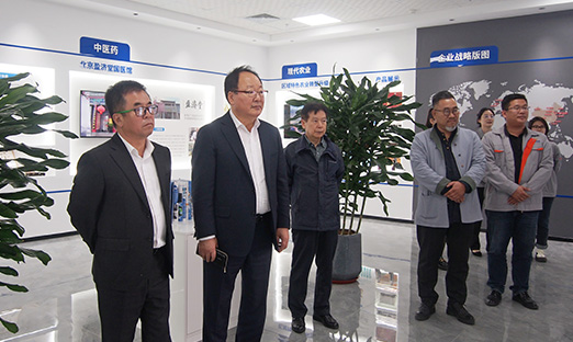 言鼎高新技术，引领健康产业走向世界