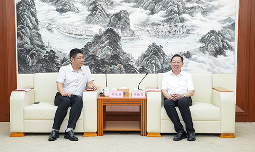 言鼎集团赴赣桂，洽谈合作新篇章