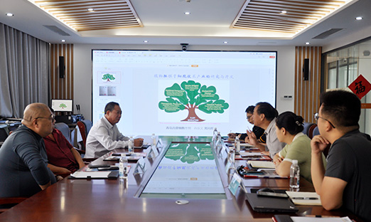 种业专家共聚言鼎，共谋植物胚性干细胞与耐盐碱种业